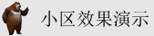 大鸡吧肏死我了在线观看